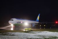 Uzbekistan Fracht aus Taschkent (c) salzburg-airport.at